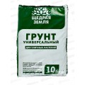 Почвогрунт Щедрая Земля универсальный 10 литров  *4