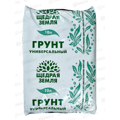 Почвогрунт Щедрая Земля универсальный 10 литров *4 Почвогрунт Щедрая Земля универсальный 10 литров *4