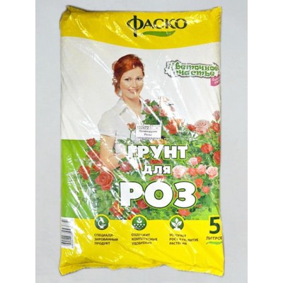 Почвогрунт Розы специализированный 5 литров  *5