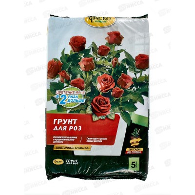 Почвогрунт Розы специализированный 5 литров  *5