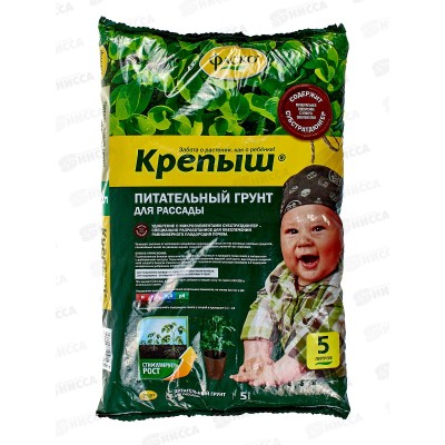 Почвогрунт Рассадный 5 литров  *5 крепыш