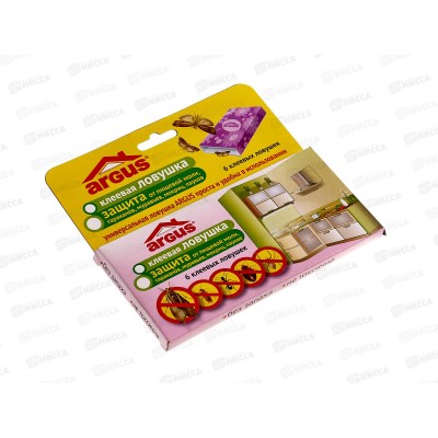 АРГУС Клеевая ловушка от пищевой моли(тараканов и муравьев) 6шт *24/144 АРГУС Клеевая ловушка от пищевой моли(тараканов и муравьев) 6шт *24/144