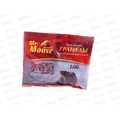 Mr. Mouse гранулы от грызунов 100гр пакет *50