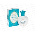 AAF 65мл Princessa Carmela, т/в М AAF 65мл Princessa Carmela, т/в М