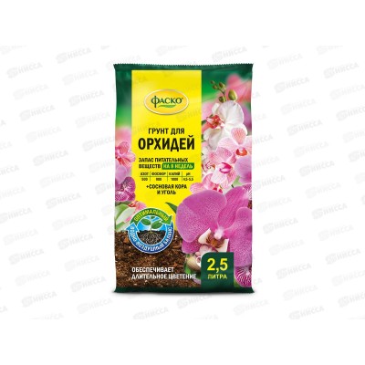 Почвогрунт Цветочное счастье Орхидея специализированный. 2,5 литров *15 Почвогрунт Цветочное счастье Орхидея специализированный. 2,5 литров *15