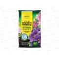 Почвогрунт Цветочное счастье Фиалка специализированный. 2,5 литров  *15