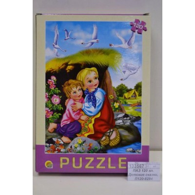 ПАЗЛ 120 элементов Детские сказки, П120-8294 *8/64 ПАЗЛ 120 элементов Детские сказки, П120-8294 *8/64