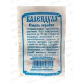 Календула смесь  (0,3 грамма белый пакет) *10 ДемСиб *20 +