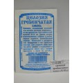 Целозия гребенчатая смесь (0,05грамм белый пакет) *20 ДемСиб - Целозия гребенчатая смесь (0,05грамм белый пакет) *20 ДемСиб -