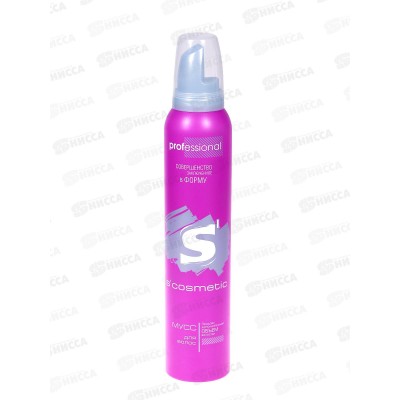Мусс S`cosmetic объем, 200мл *24