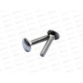 Болт (DIN603) М8*30 (100штук)   *14
