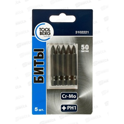 Биты 1х50мм PH(5шт)сталь S2 магнит 3102221  Л