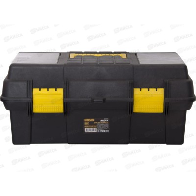 Ящик для инструмента 19 (48,5х24,5х21,5см) 8001013 *9  Л