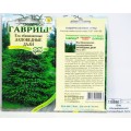 Ель обыкновенная Заповедные дали 0,5 грамм   *10 ГШ +
