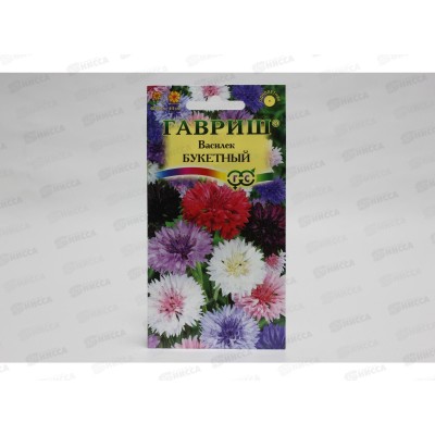 Василек Букетная смесь 0,2 грамма *10 ГШ + Василек Букетная смесь 0,2 грамма *10 ГШ +