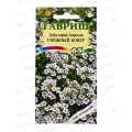 Лобулярия Снежный ковер 0,05г серия Сад ароматов *10 ГШ Лобулярия Снежный ковер 0,05г серия Сад ароматов *10 ГШ