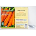 Морковь на ленте Нантская 4 8м *10 ГШ Морковь на ленте Нантская 4 8м *10 ГШ