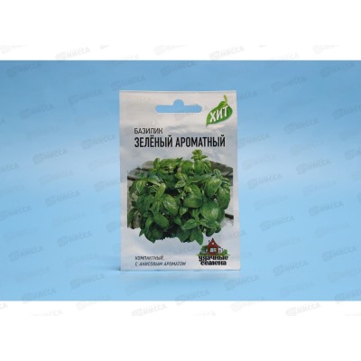Базилик Зеленый ароматный 0,1 грамм хит х3 *20 ГШ Базилик Зеленый ароматный 0,1 грамм хит х3 *20 ГШ