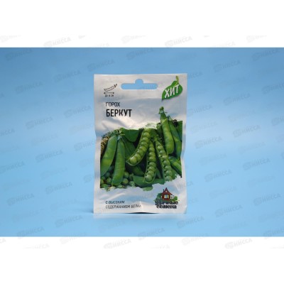 Горох Беркут 6 грамм Хит х3 *10 ГШ Горох Беркут 6 грамм Хит х3 *10 ГШ