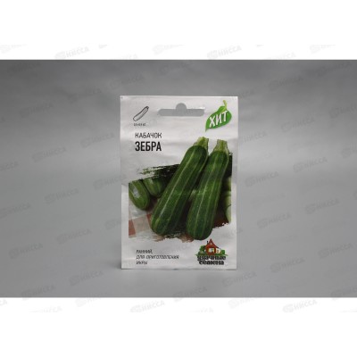 Кабачок Зебра 1,5 грамма Хит х3 *20 ГШ Кабачок Зебра 1,5 грамма Хит х3 *20 ГШ