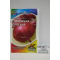 Свекла Египетская плоская 2,0г Хит х3 *10 ГШ Свекла Египетская плоская 2,0г Хит х3 *10 ГШ