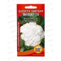 Капуста цветная Мовир-74  (0,3гр) ДемСиб *10 +