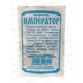 Морковь Император (1,5гр белый пакет) ДемСиб*20 Морковь Император (1,5гр белый пакет) ДемСиб*20