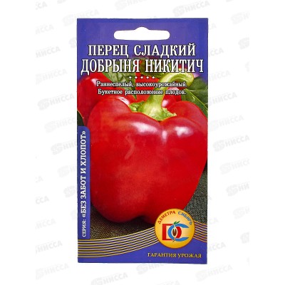 Перец Добрыня Никитич (10шт) ДемСиб + Перец Добрыня Никитич (10шт) ДемСиб +
