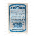 Томат Апельсин (20шт белый пакет) ДемСиб*20 +