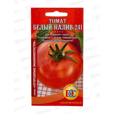Томат Белый налив 241 (20шт) ДемСиб*10 + Томат Белый налив 241 (20шт) ДемСиб*10 +