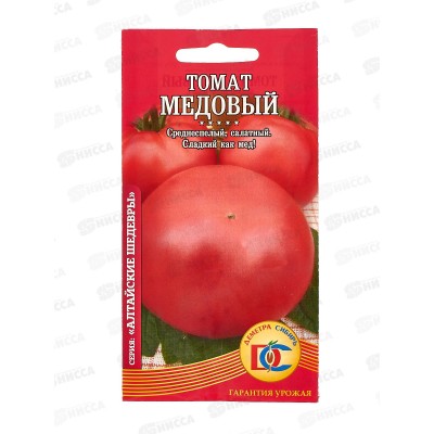 Томат Медовый (20шт) ДемСиб*10 +
