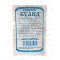Кабачок Куанд (8шт белый пакет) ДемСиб *20 +