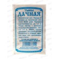 Тыква Дачная (5 штук белый пакет) ДемСиб *10 +