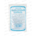 Фасоль спаржевая Масляный король (5гр белый пакет) ДемСиб *10 +