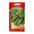 Огурец Изящный (0,5гр) ДемСиб *10 +
