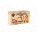 Для Детей туалетное мыло кремъ/ромашка 190г *18 /606-2 Для Детей туалетное мыло кремъ/ромашка 190г *18 /606-2