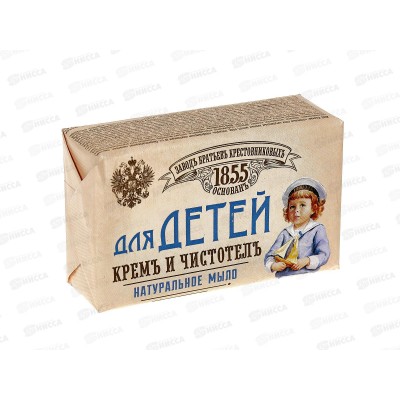 Для Детей туалетное мыло крем/чистотел 190г *18/40 /607-2 Для Детей туалетное мыло крем/чистотел 190г *18/40 /607-2