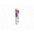 АУРА ватные диски 150шт BEAUTY  *35 АУРА ватные диски 150шт BEAUTY  *35