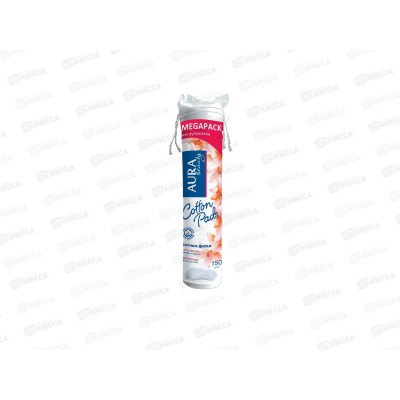 АУРА ватные диски 150шт BEAUTY  *35