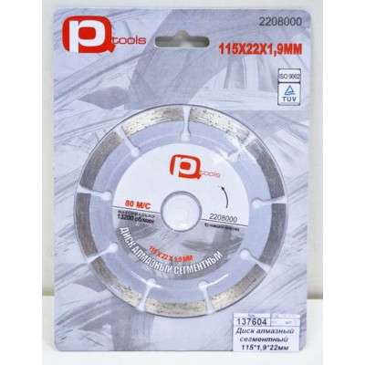 Диск алмазный сегментный  115*1,9*22мм 2208000 *100  Л