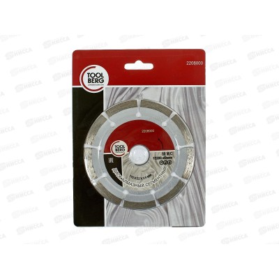 Диск алмазный сегментный  115*1,9*22мм 2208000 *100  Л