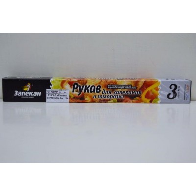 РУКАВ для запекания ЗАПЕКАН 3м *60 РУКАВ для запекания ЗАПЕКАН 3м *60
