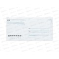 Конверт 110*220 кому-куда, отрывная полоса, 1804 *50/1000 Конверт 110*220 кому-куда, отрывная полоса, 1804 *50/1000