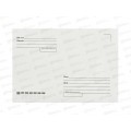 Конверт 162*229 кому-куда, отрывная полоса, 2809 *50/1000 Конверт 162*229 кому-куда, отрывная полоса, 2809 *50/1000