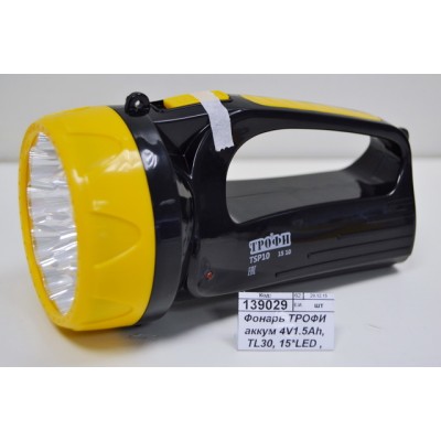 Фонарь ТРОФИ с аккумулятором 4V1.5Ah, TSP10, 15*LED, 2 режима, в картонной коробке *10/40 Фонарь ТРОФИ с аккумулятором 4V1.5Ah, TSP10, 15*LED, 2 режима, в картонной коробке *10/40