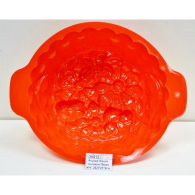 Форма для выпечки силиконовая Лето №4 25,5*21*9см с ручками KT-S-320 *60 Форма для выпечки силиконовая Лето №4 25,5*21*9см с ручками KT-S-320 *60