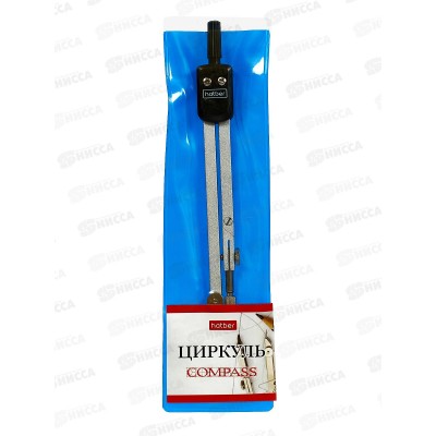 Циркуль Hatber 135мм в мягком чехле, 13501 *50 Циркуль Hatber 135мм в мягком чехле, 13501 *50
