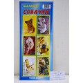 Наклейки ХАТ Забавные собачки, 6шт 40*60мм  005013 *20/100