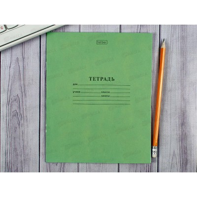 Тетрадь 12 листов в узкую линию Hatber зеленая обложка, 05112 *20/360 Тетрадь 12 листов в узкую линию Hatber зеленая обложка, 05112 *20/360