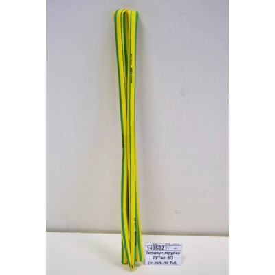 Термоусаживаемая трубка ТУТнг  6/3 (желто-зеленая по 1м), 0203 TDM *10/500